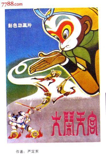 办理林肯纪念大学毕业证