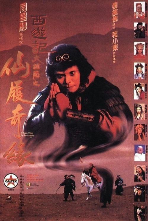 贝瑞大学毕业证办理